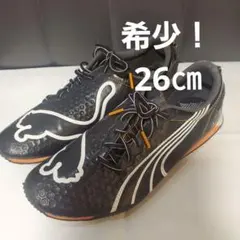 2026年最新】pumaストリートヤームの人気アイテム - メルカリ