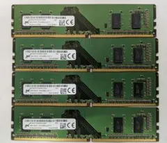 2026年最新】ddr4 2666 4gb micronの人気アイテム - メルカリ