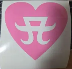 2026年最新】浜崎あゆみの人気アイテム - メルカリ