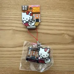 2026年最新】群馬限定キティの人気アイテム - メルカリ