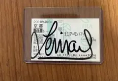 2026年最新】アーモンドアイ サインの人気アイテム - メルカリ