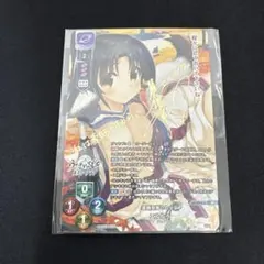 2026年最新】lycee spの人気アイテム - メルカリ