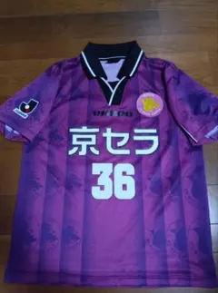 2026年最新】京都サンガ ユニフォーム アンブロの人気アイテム - メルカリ