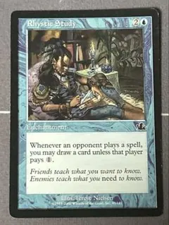 2026年最新】リスティックの研究 英語の人気アイテム - メルカリ