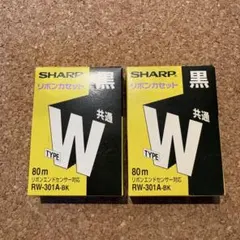 2026年最新】東芝 リボンの人気アイテム - メルカリ