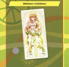 2026年最新】beatmania タペストリーの人気アイテム - メルカリ