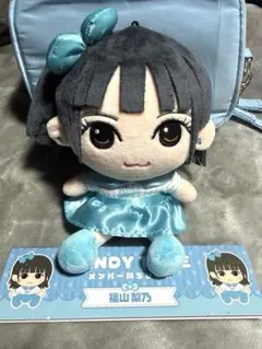 2026年最新】福山梨乃 ちびぬいの人気アイテム - メルカリ