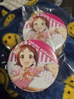 2026年最新】楽一番公式アカウントの人気アイテム - メルカリ