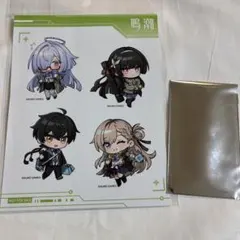 2026年最新】鳴潮 コミケ 漂泊者の人気アイテム - メルカリ