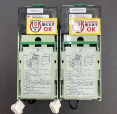 2026年最新】ビルバリ新紙幣の人気アイテム - メルカリ