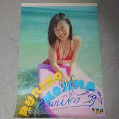 2026年最新】小島瑠璃子 カレンダーの人気アイテム - メルカリ