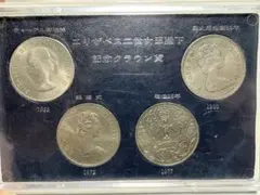 2026年最新】チャーチル 銀貨の人気アイテム - メルカリ