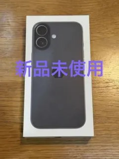 2026年最新】iphone 256 未開封の人気アイテム - メルカリ