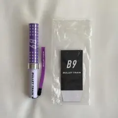 2026年最新】超特急 リョウガ ペンライト b9の人気アイテム - メルカリ