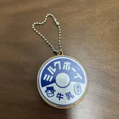 2026年最新】DAIBAKUSHOWの人気アイテム - メルカリ