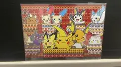 2026年最新】ポケモンセンター 非売品の人気アイテム - メルカリ