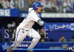 2026年最新】石上泰輝の人気アイテム - メルカリ