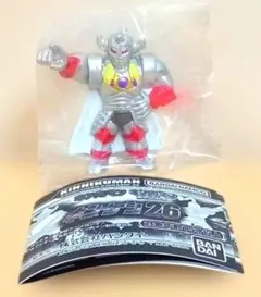 2026年最新】きんけしの人気アイテム - メルカリ