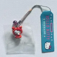 2026年最新】ハローキティ北海道限定ストラップの人気アイテム - メルカリ