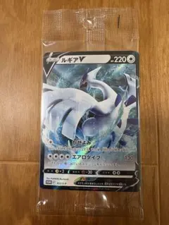 2026年最新】ルギアV 322/S-Pの人気アイテム - メルカリ