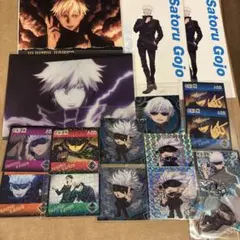 2026年最新】五条悟グッズの人気アイテム - メルカリ