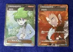 フラダリ SR XY2 ワイルドブレイズ 085/080 - メルカリ