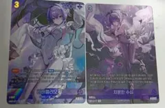 2026年最新】NIVELARENAの人気アイテム - メルカリ