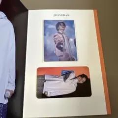 2026年最新】ラピート ジョンハンの人気アイテム - メルカリ