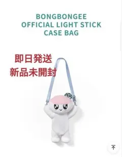 2026年最新】ペンラケース seventeenの人気アイテム - メルカリ