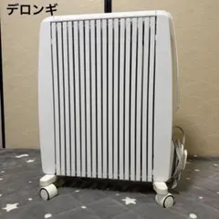 2026年最新】DELONGHI TDD0915Wの人気アイテム - メルカリ