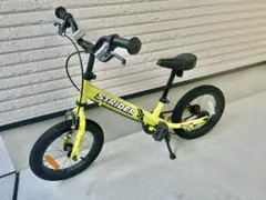 2026年最新】ストライダー 14x イエローの人気アイテム - メルカリ