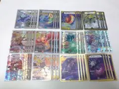 2026年最新】デュエマ引退品 旧枠の人気アイテム - メルカリ