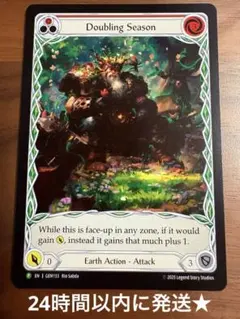 2026年最新】Flesh and Blood プロモの人気アイテム - メルカリ