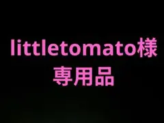 2026年最新】RENE CAOVILLA パンプスの人気アイテム - メルカリ