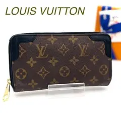2026年最新】ルイヴィトン LOUIS VUITTON ジッピーウォレット 長財布