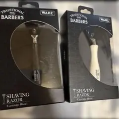 2026年最新】Wahl 脱毛・除毛の人気アイテム - メルカリ