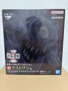 2026年最新】一番くじ 劇場版 呪術廻戦 0 ラストワンの人気アイテム