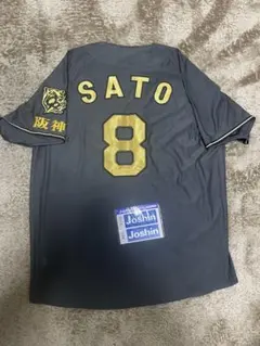 2026年最新】阪神タイガース ユニフォーム ブラックの人気アイテム