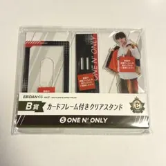 2026年最新】EBiDANくじ アクスタの人気アイテム - メルカリ