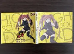 2026年最新】ハイスクール d×D 特典の人気アイテム - メルカリ