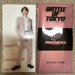 2026年最新】木村慧人 アクスタの人気アイテム - メルカリ