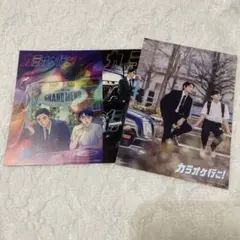 2026年最新】綾野剛 ポストカードの人気アイテム - メルカリ