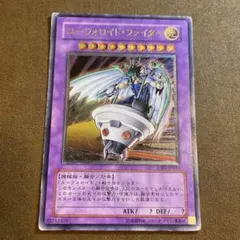 2026年最新】ユーフォロイド レリーフの人気アイテム - メルカリ