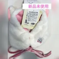 2026年最新】マリーちゃんイヤーマフの人気アイテム - メルカリ