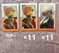 2026年最新】仮死化 彰人の人気アイテム - メルカリ