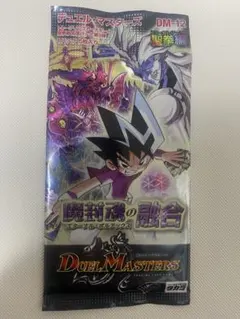 2026年最新】デュエルマスターズ DM 未開封の人気アイテム - メルカリ