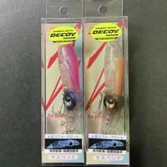 2026年最新】ズィークイッドの人気アイテム - メルカリ