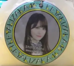 2026年最新】加藤史帆 サインの人気アイテム - メルカリ