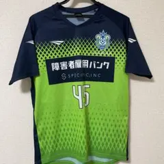 2026年最新】湘南ベルマーレ 長袖の人気アイテム - メルカリ