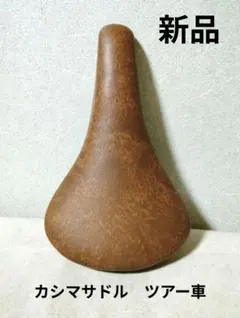 2026年最新】ツノダ自転車の人気アイテム - メルカリ